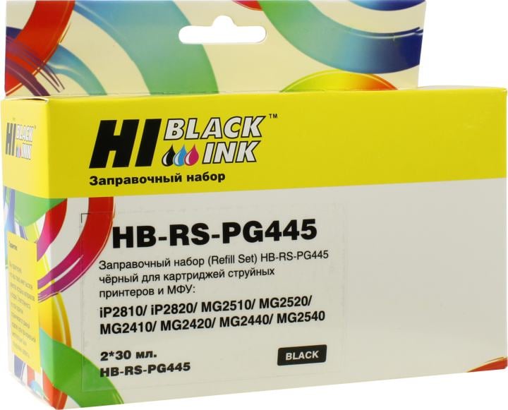 Заправочный набор Hi-Black HB-RS-PG445 для  Canon Pixma MG2440/MG2540