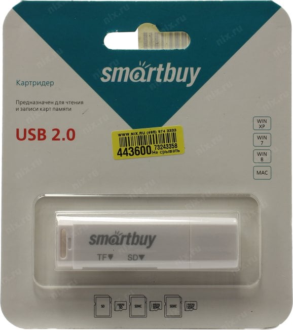 Smartbuy <SBR-715-W> USB2.0 SDXC/microSDXC  Card  Reader/Writer