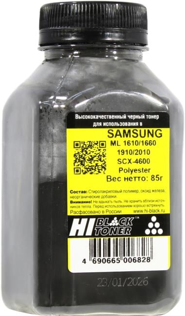 Тонер Hi-Black <006828> для Samsung ML-1610/1660/1910/2010/SCX-4600, Polyester, Bk,  85 г, банка