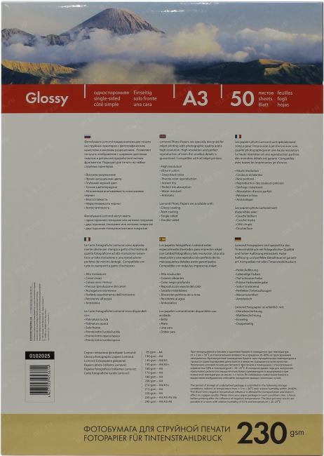 Фотобумага LOMOND 0102025, A3, 230 г/м², глянцевая, 50 л.