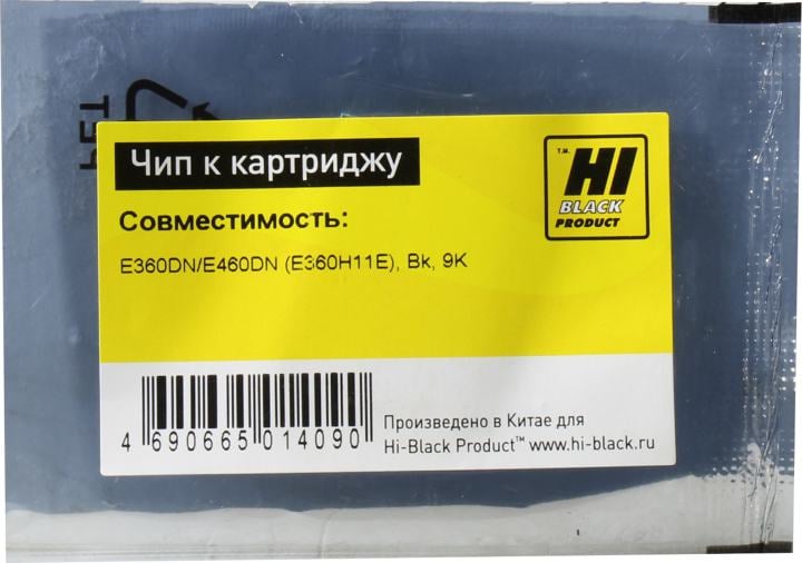 Чип Hi-Black к картриджу Lexmark E360DN/E460DN  (E360H11E), Bk, 9K
