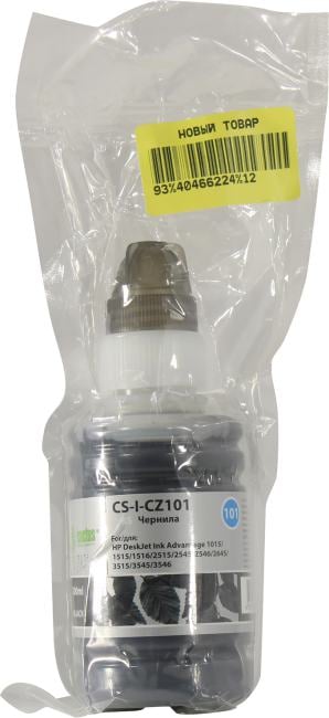 Чернила Cactus CS-I-CZ101 Black для HP DJ Ink Advantage  1015/1515/2515/2545  (100мл)