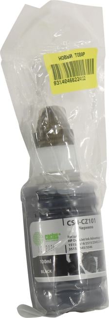Чернила Cactus CS-I-CZ101 Black для HP DJ Ink Advantage  1015/1515/2515/2545  (100мл)