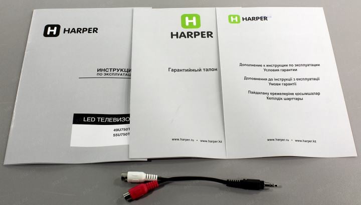 54.6" ЖК телевизор HARPER 55U750TS (3840x2160, HDMI, LAN,  WiFi,  USB,  DVB-T2, SmartTV)
