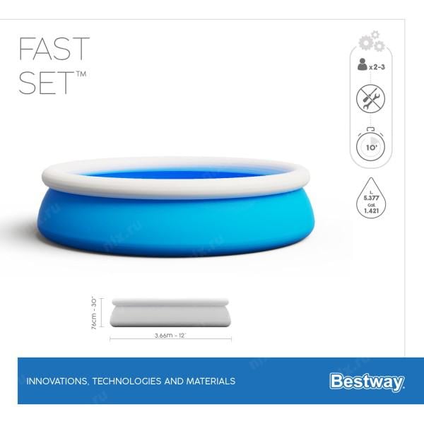 Бассейн Bestway 57274, 366×76см, 5377л, с фильтр-насосом