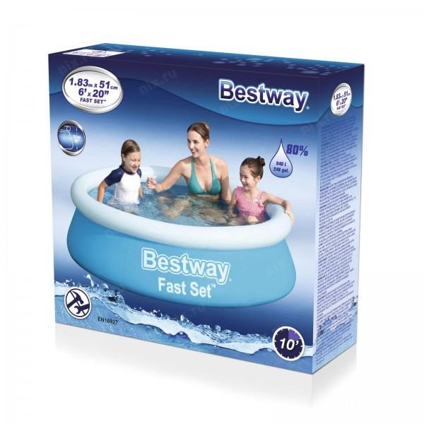 Бассейн 57392 BESTWAY
