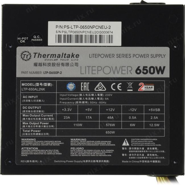 Блок питания Thermaltake  <LTP-0650P-2>  Litepower  650W (24+2x4+2х6/8пин)