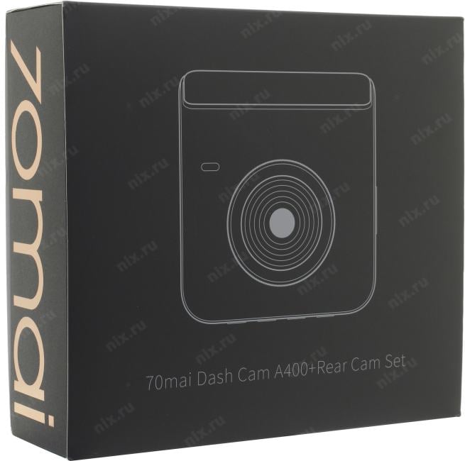 70mai <A400-1 Gray> Dash Cam A400+Rear Cam Set (2xCam,2560x1440,145°,LCD 2",microSDXC,WiFi, G-sens, USB,мик,Li-Pol