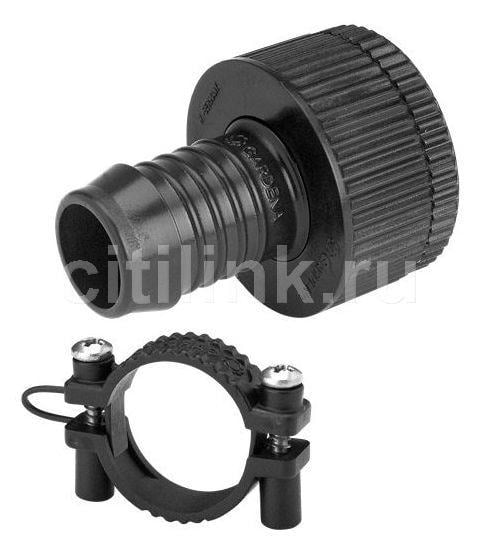 Штуцер Gardena 01513-27.000.00, 3/4"×1"