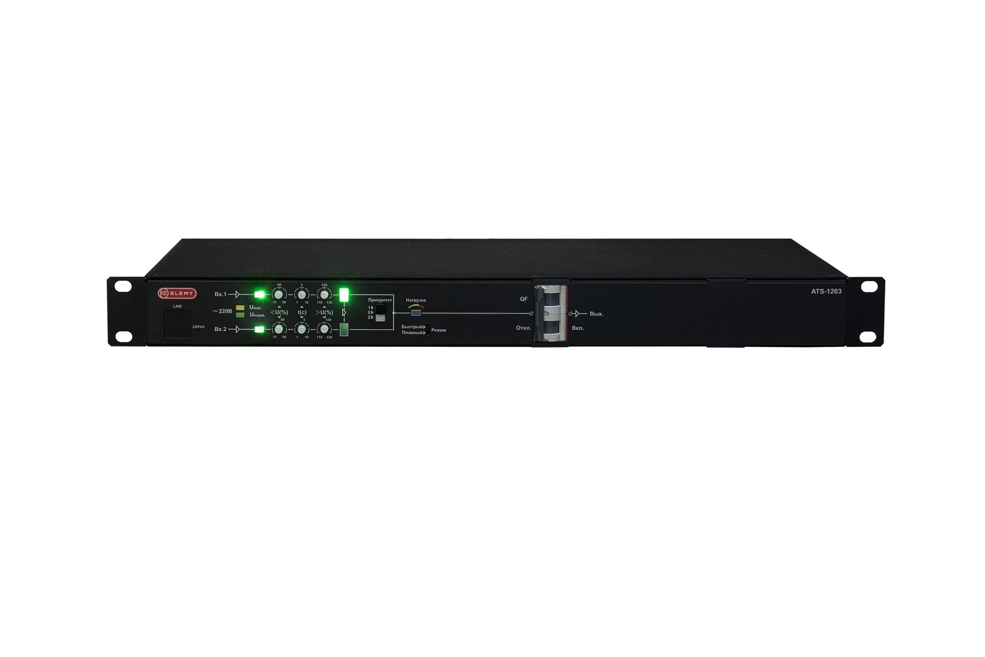 ATS-1203/16/S