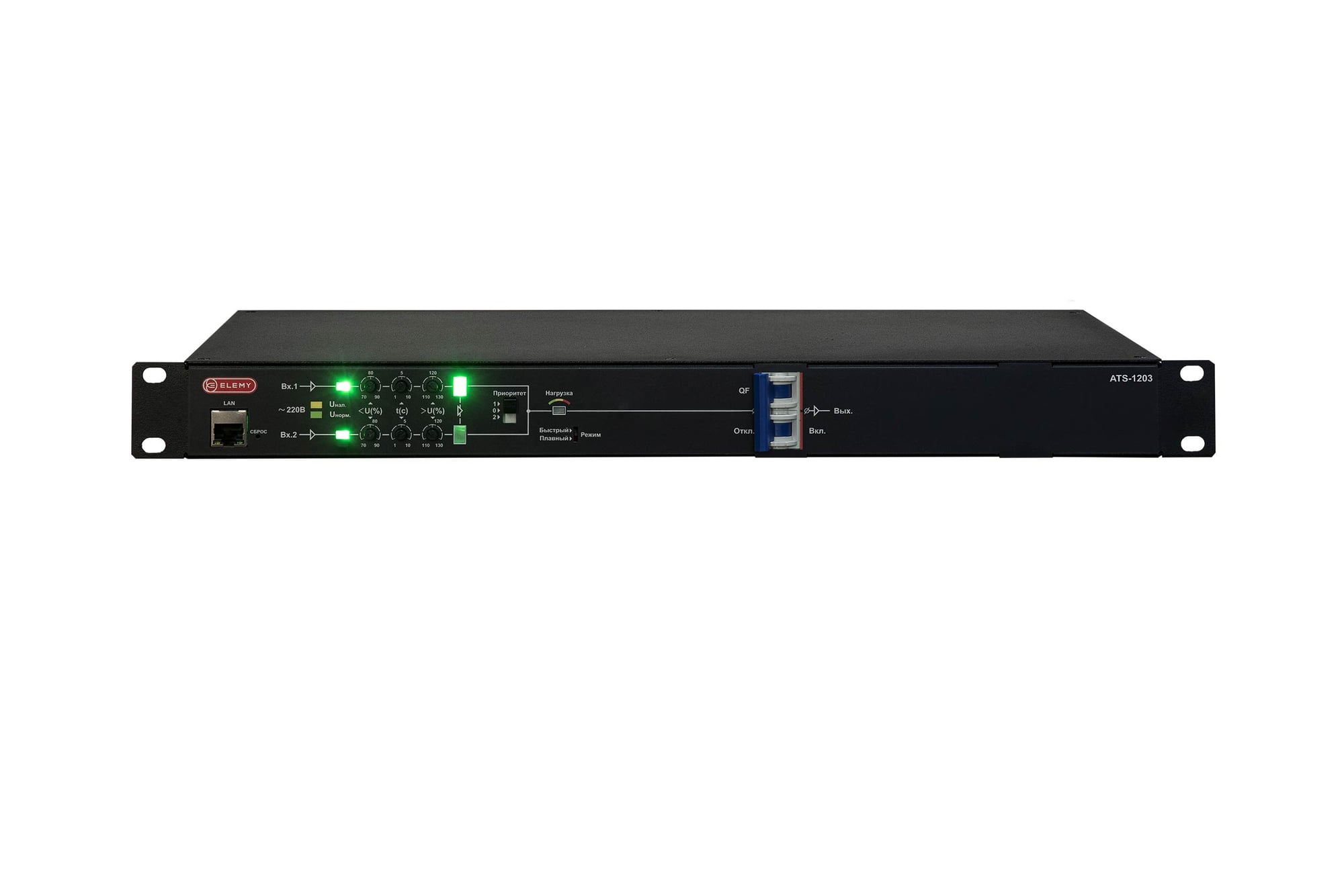 ATS-1203/16/S/E/DO