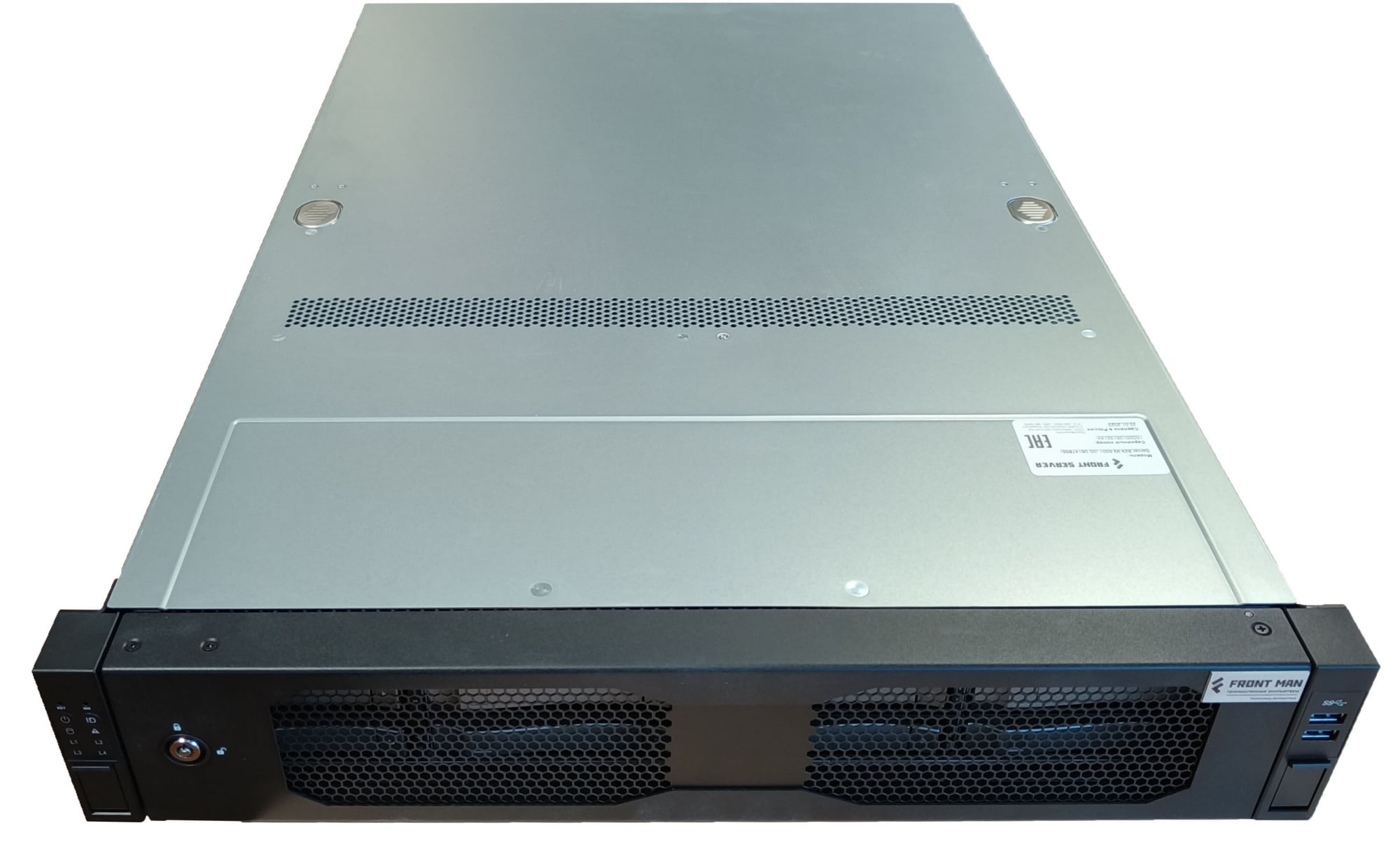 Видеосервер FRONT Server Video STORAGE