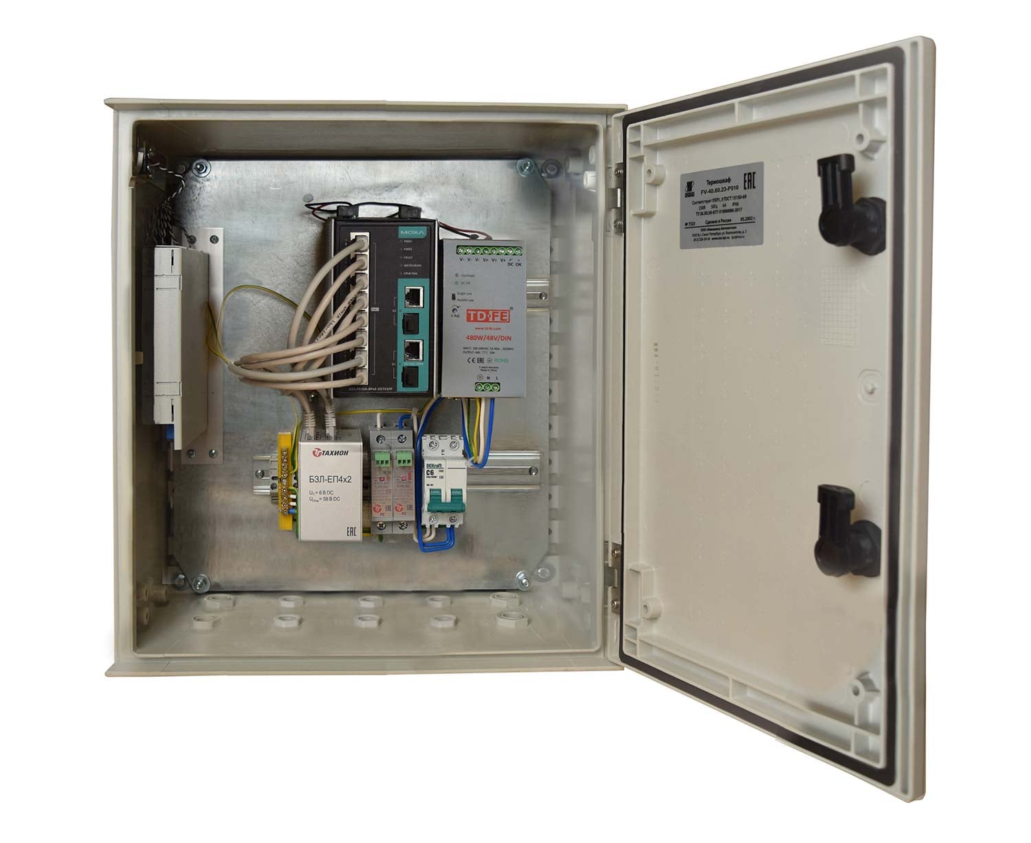 FV-BOX-40.60.23-P510