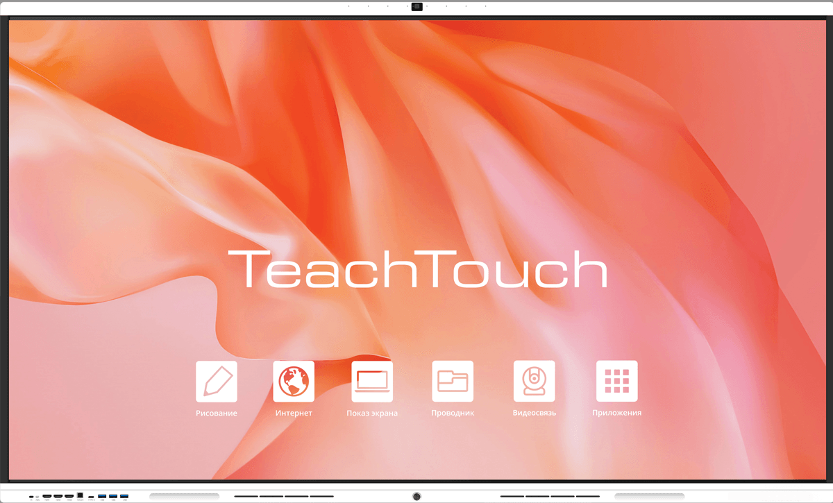 Интерактивная панель TeachTouch TT65-86U