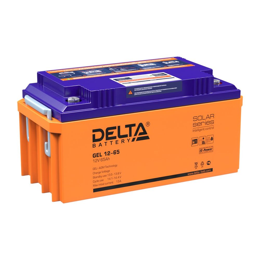 Аккумуляторная батарея Delta GEL 12-65 12В/65Ач, клемма Болт М8 (350х167х173мм (173мм); 23,5кг; Срок службы 10-12лет; Га