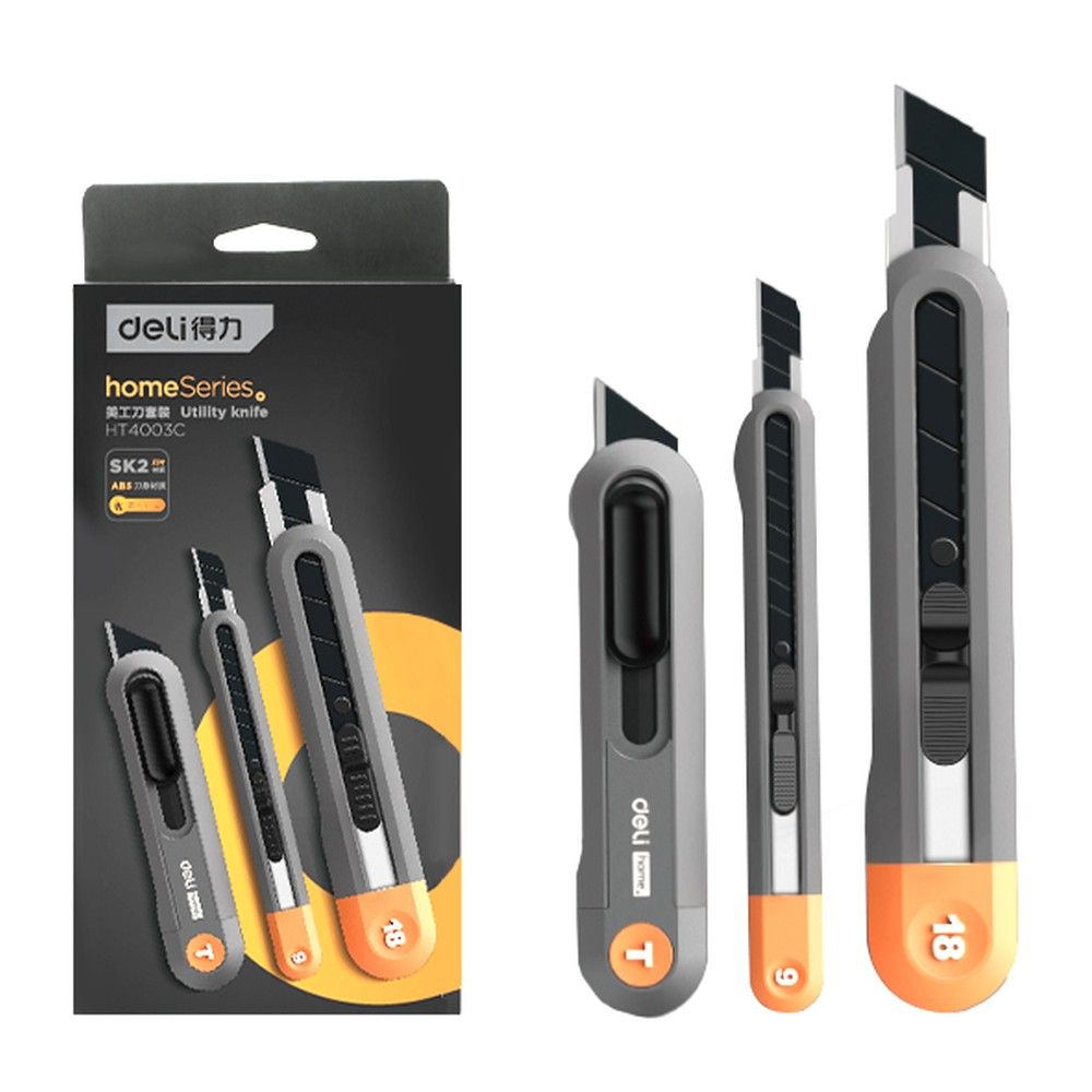 Набор технических ножей "Home Series Gray" Deli HT4003C (ножи 9мм+18мм+Т-образный), эксклюзивный дизайн, корпус из высококачественного софттач пластика