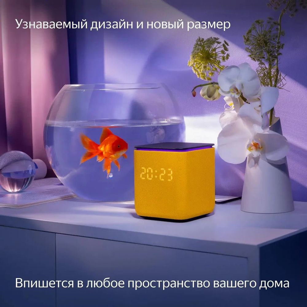 Умный динамик, Яндекс Станция Миди, модель YNDX-00054 (оранжевый)