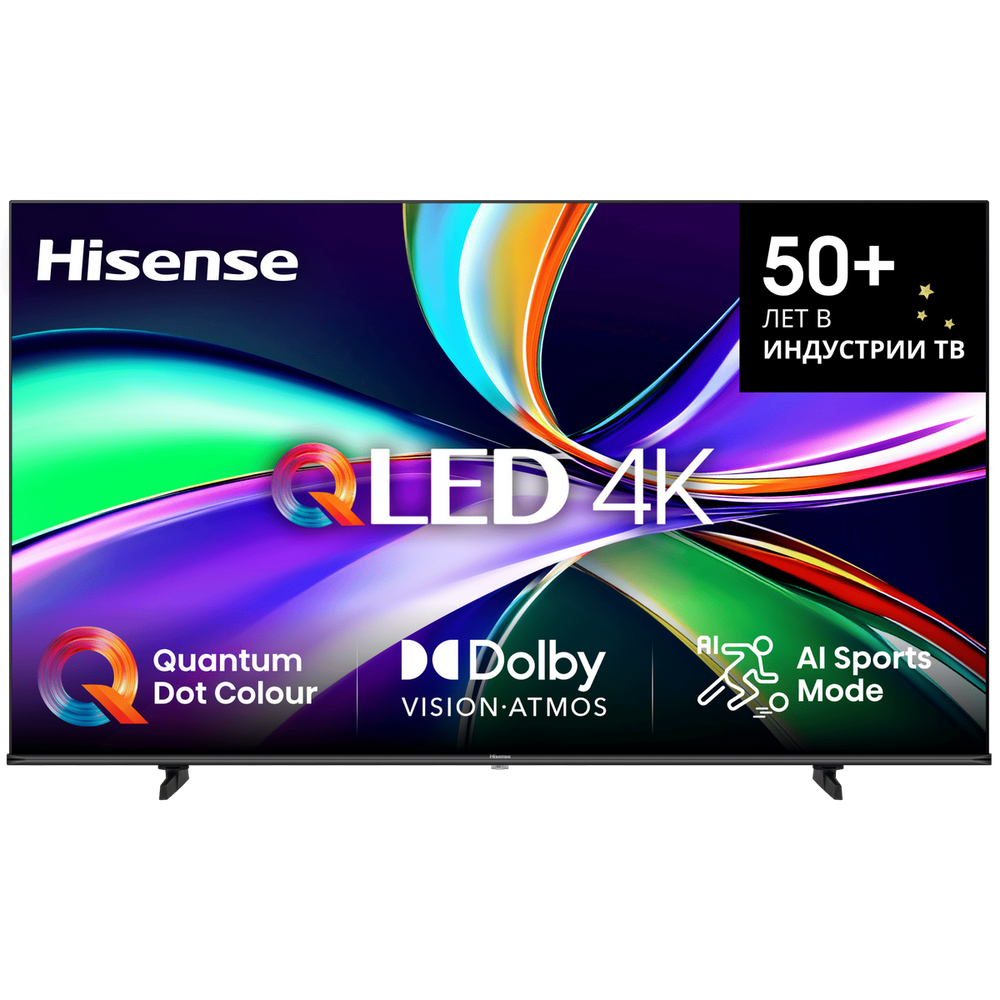 ЖК Телевизор 85E7Q  85'' QLED, Ultra HD, Smart TV (ОС VIDAA U9), Wi-Fi,  DVB-T2/T/C/S2/S, 2х15W, CI+(1.4)