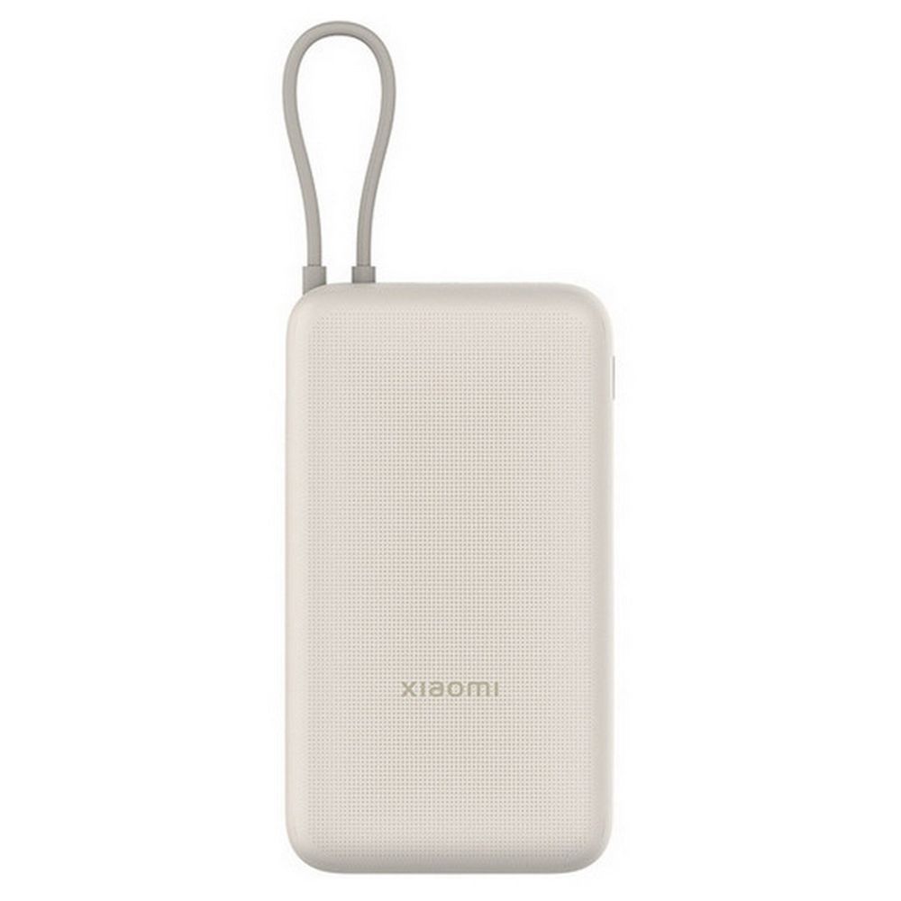 Внешний аккумулятор Xiaomi 33W Power Bank 20000mAh (встроенный кабель) Tan GL