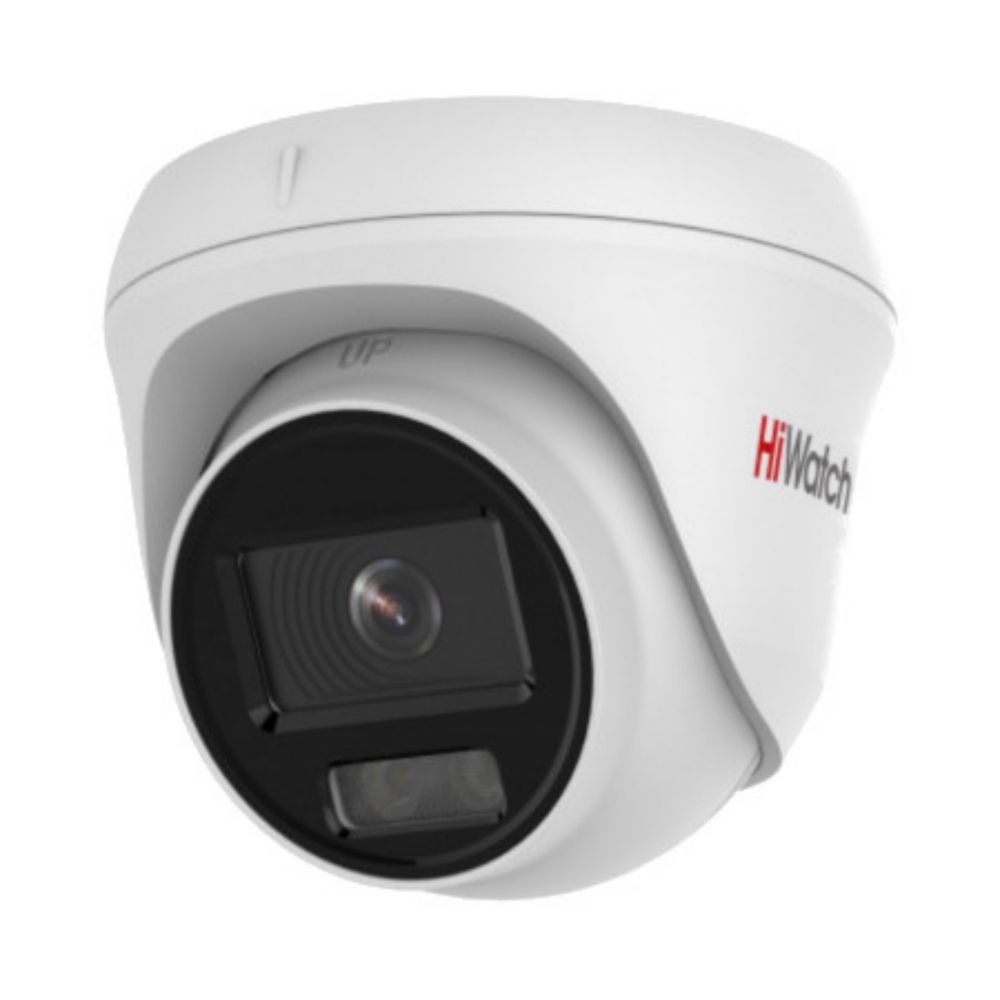 HiWatch DS-I453L(D)(2.8mm) Уличная купольная IP-камера, 2560х1440, 4 Мп, 20 кадр/с, CMOS, до 30 м, PoE, IP67