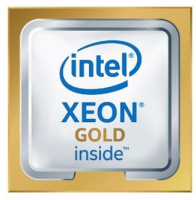 Процессор Intel Xeon 3600/45M 16С S4677 6544Y PK8072205559800 S RN6R PULL