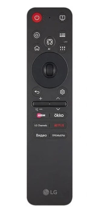 Телевизор UHD 55" 4K 55UA75009LA.ARUG LG