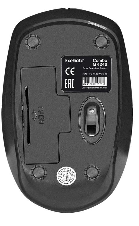 Exegate EX286220RUS Комплект беспроводной ExeGate Professional Standard Combo MK240 (кл.115кл+мышь800/1200 4кн.+Scr,USB)