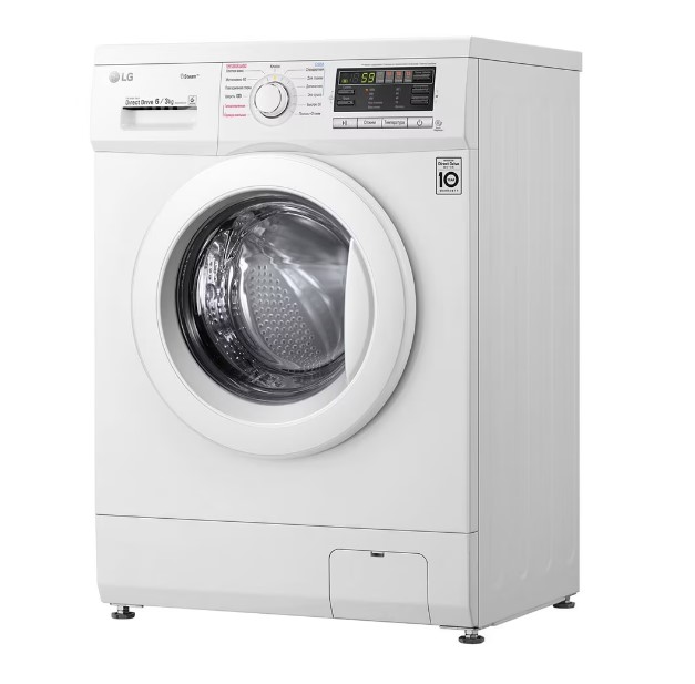 Стиральная машина LG F1296CDS0 белая, загрузка фронтальная 6кг, 1200 об/мин., класс: B