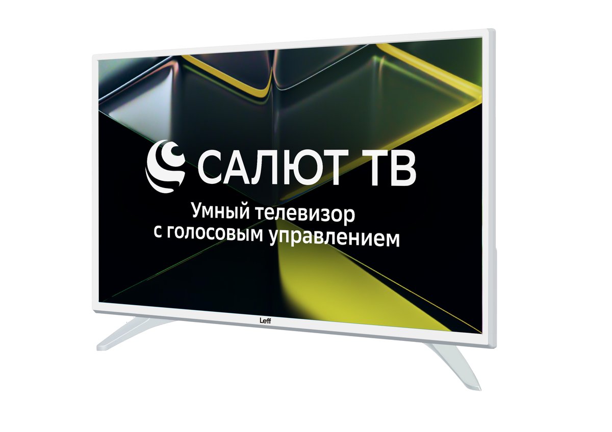 Телевизор LEFF 32" 32H691T белый DLED HD 60Hz Smart TV Салют ТВ