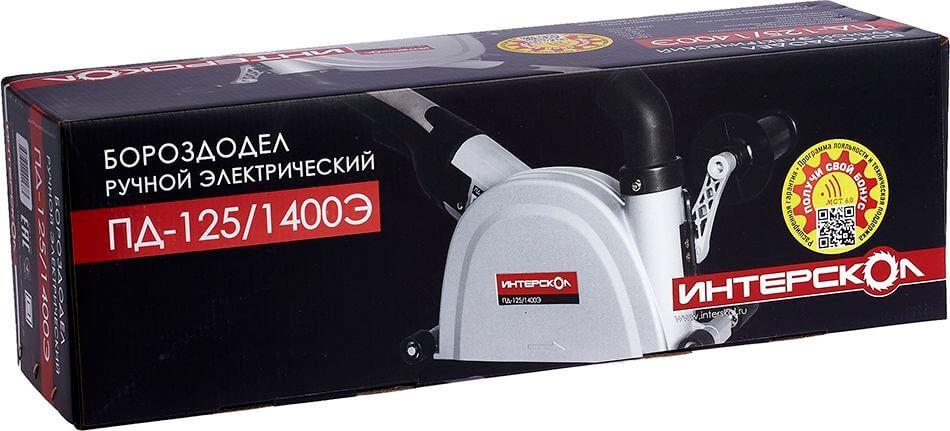 Штроборез ПД-125/1400Э ИНТЕРСКОЛ 372.1.0.00