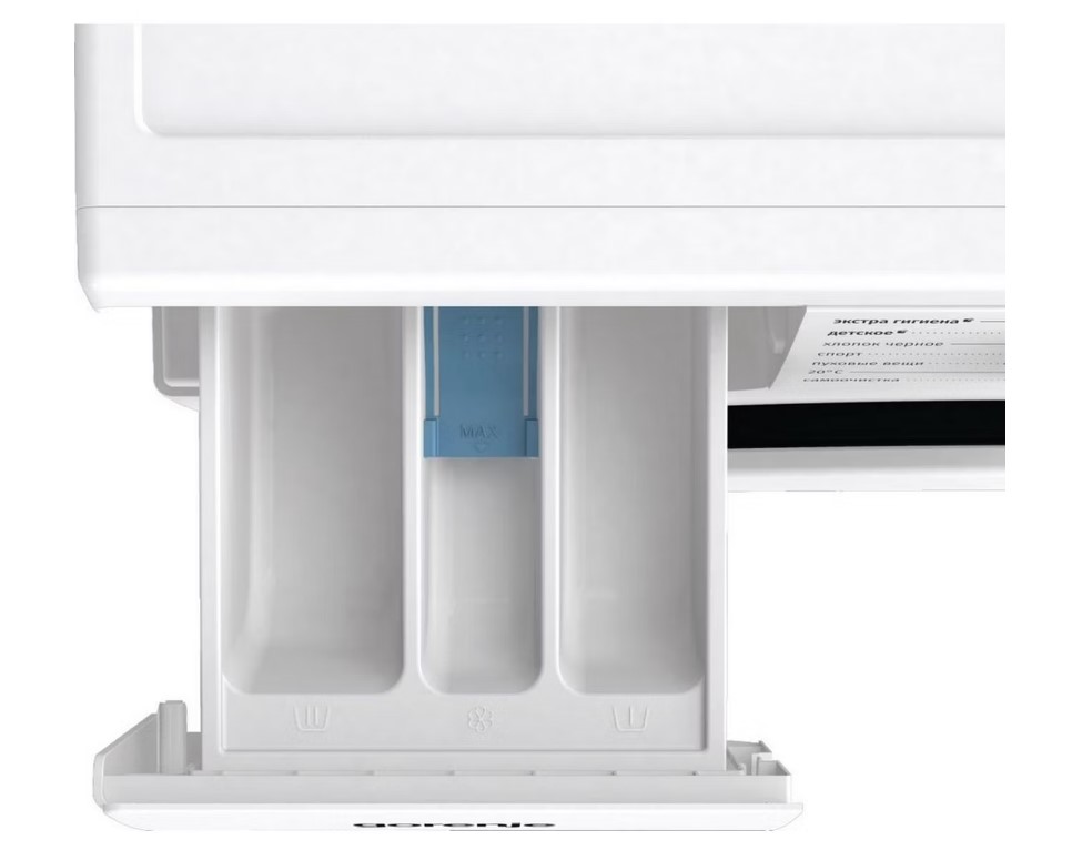 Стиральная машина с резервуаром W2NHPI72SCSIRV 20010442 GORENJE