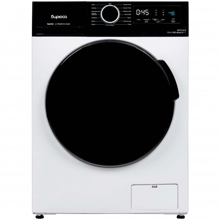 Стиральная машина WM-MX1214/15 БИРЮСА