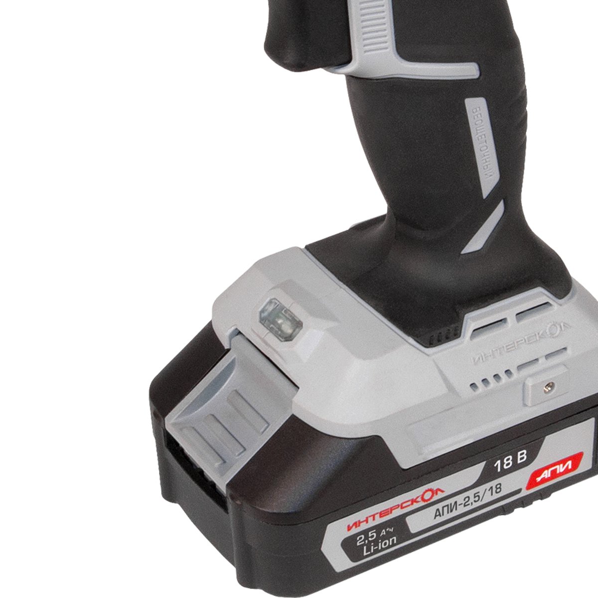 Аккумуляторная бесщеточная дрель-шуруповерт ДАУ-13/18В 55 ИНТЕРСКОЛ 953.2.2.70