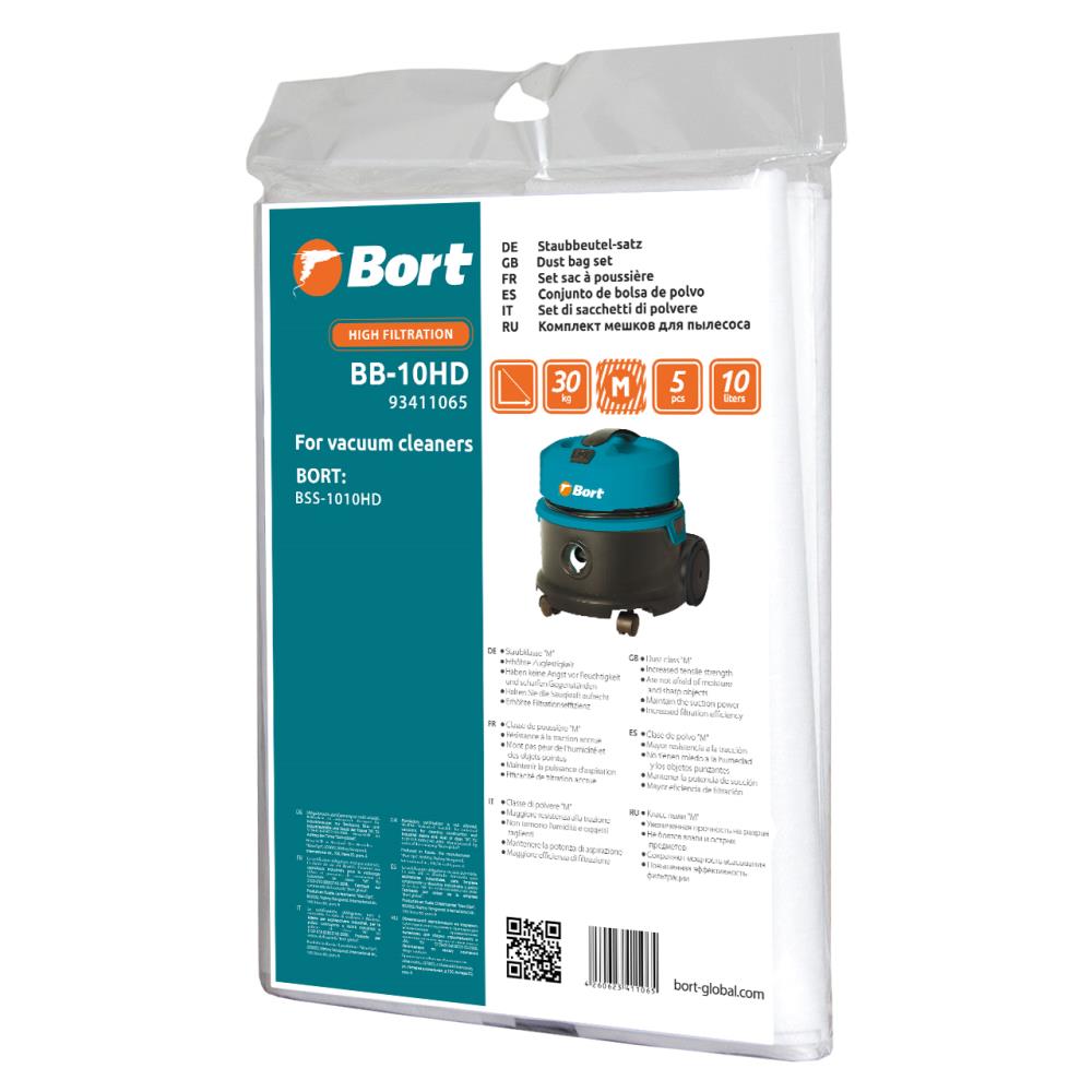 Мешок пылесборный для пылесоса BB-10HD (BSS-1010HD), 93411065, 5 шт., 10л., Bort