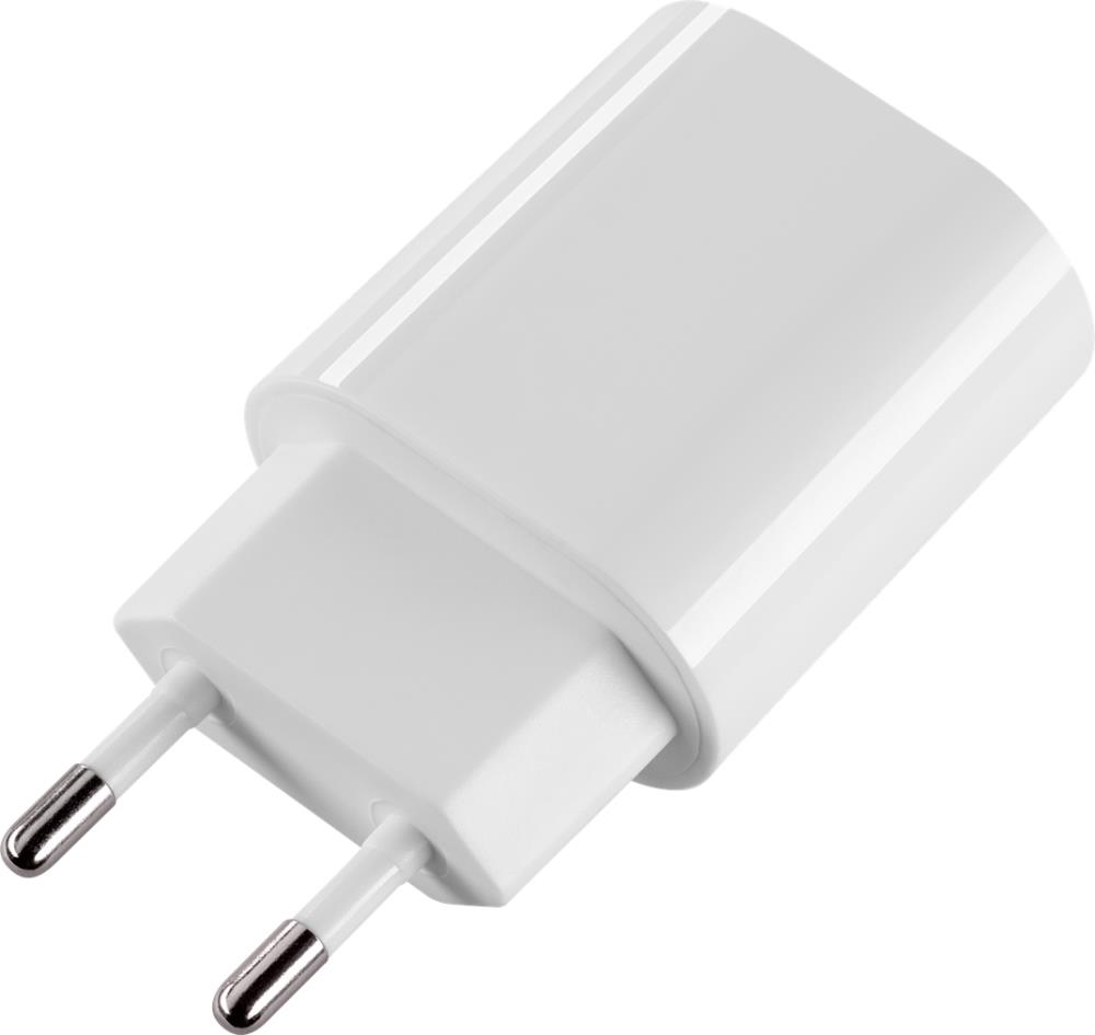 Зарядное устройство UPC-24 2XUSB 5V/2.1A 83679 DEFENDER
