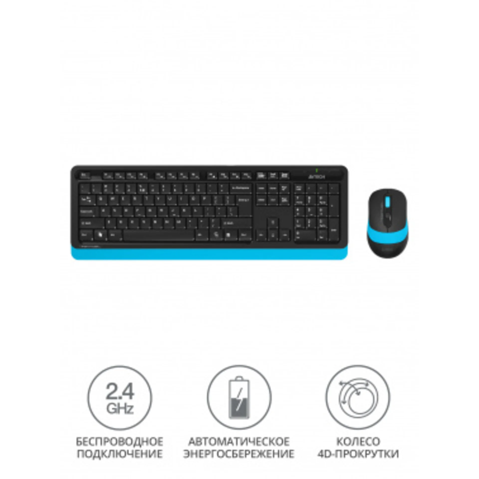 Клавиатура + мышь A4Tech Fstyler FG1010 клав:черный/синий мышь:черный/синий USB беспроводная Multimedia (FG1010 BLUE)