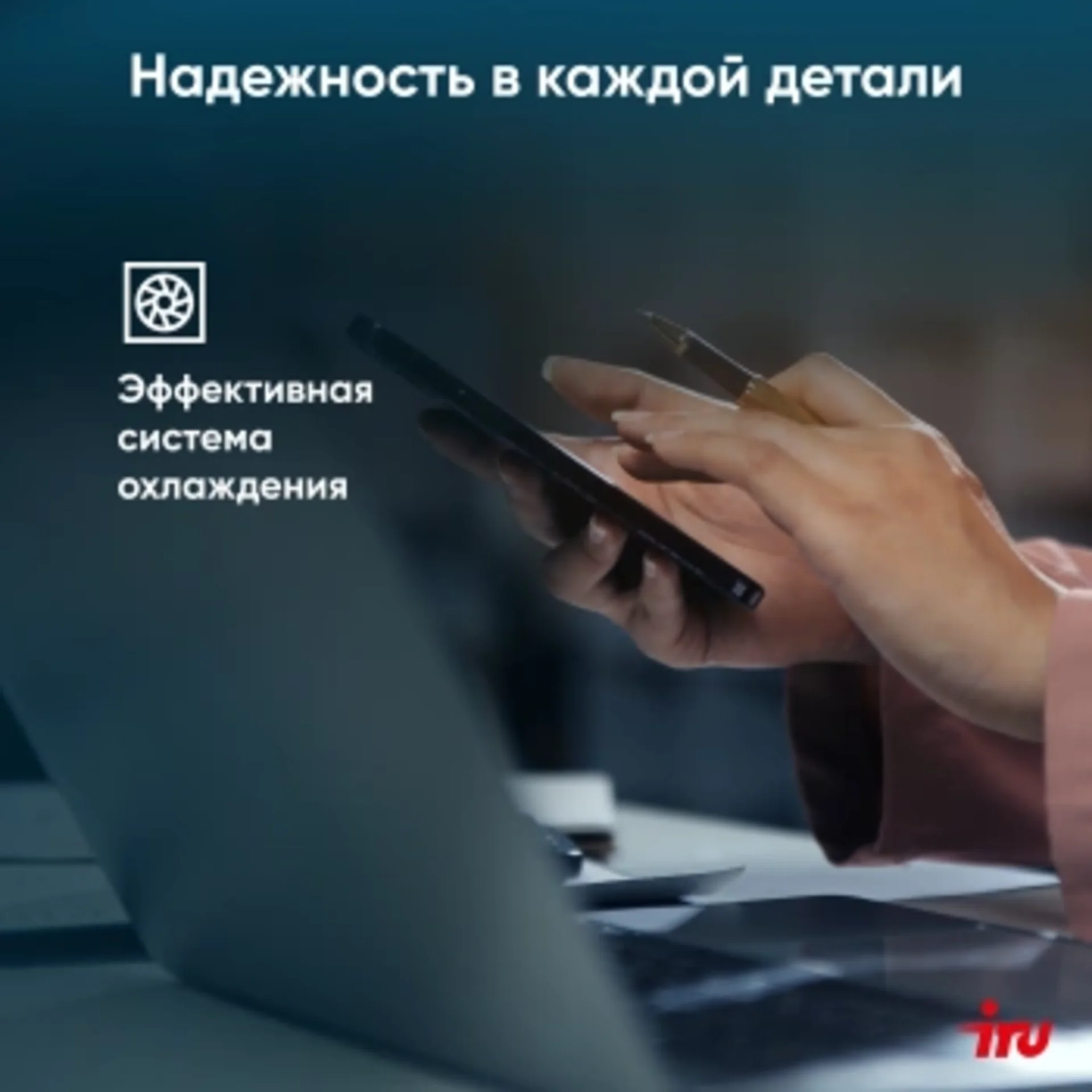 Ноутбук IRU Tactio 14ALH Core i3 1215U 16Gb SSD512Gb Intel UHD Graphics 14" IPS FHD (1920x1080) Wind