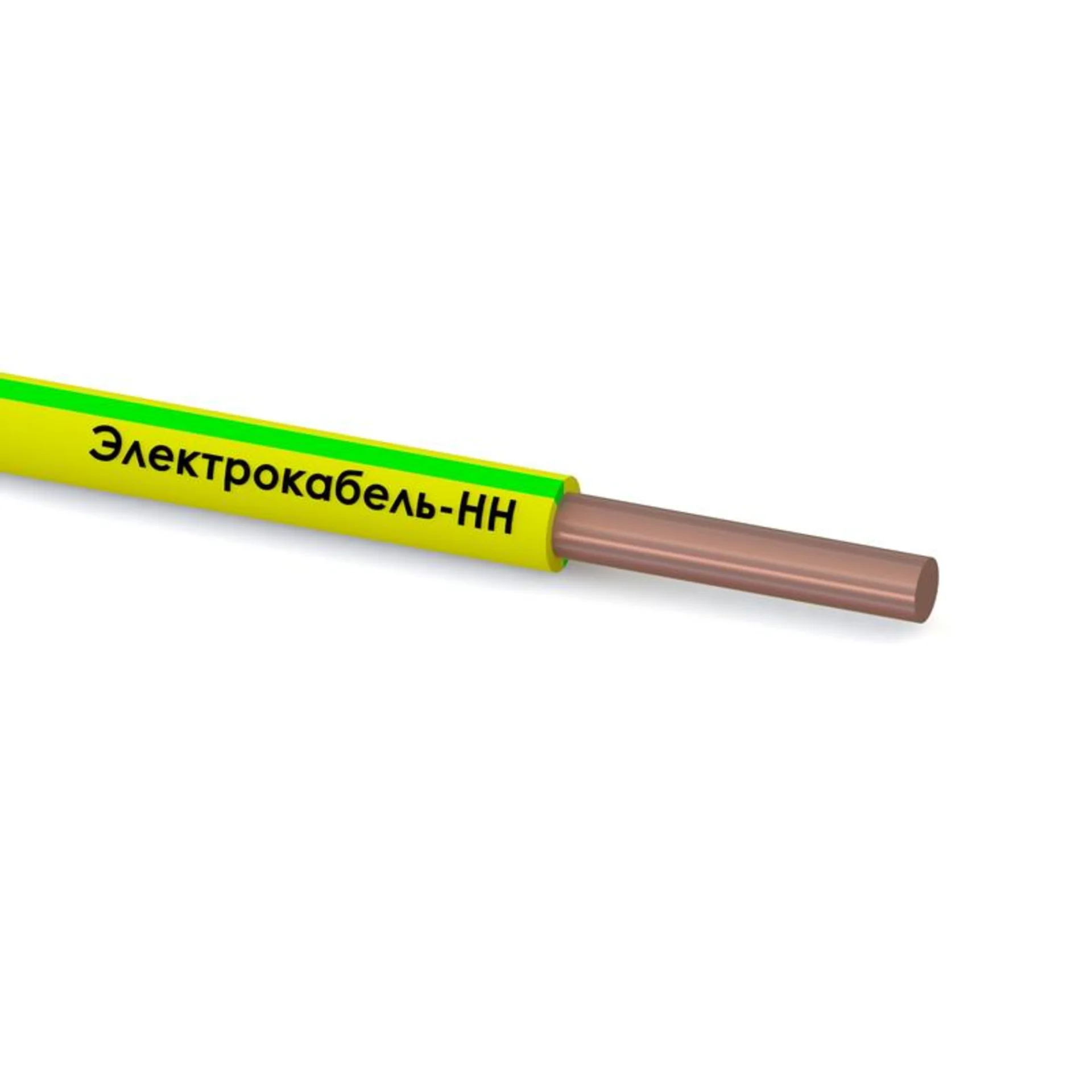 Провод ЭЛЕКТРОКАБЕЛЬ НН 000007878, ПуВнг(А)-LS 1х1.5, 450/750В