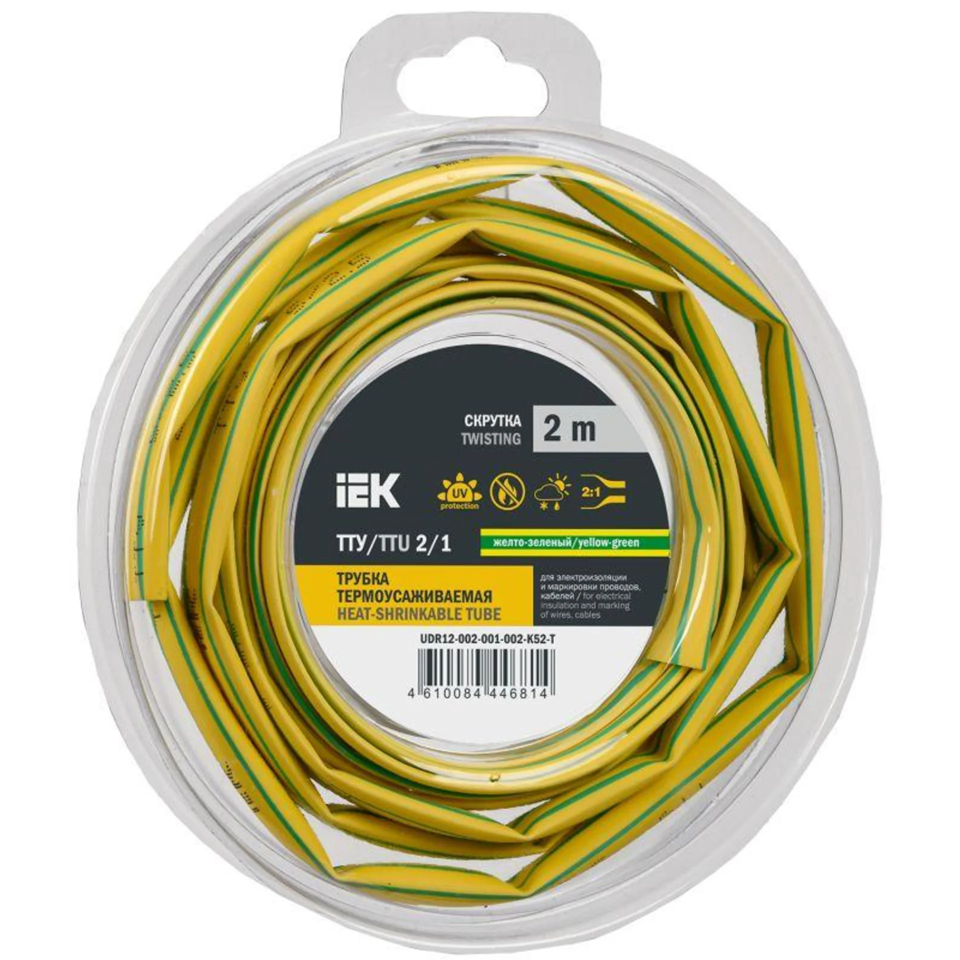 Трубка термоусадочная ТТУ нг-LS 2/1 желт./зел. (уп.2м) IEK UDR12-002-001-002-K52-T