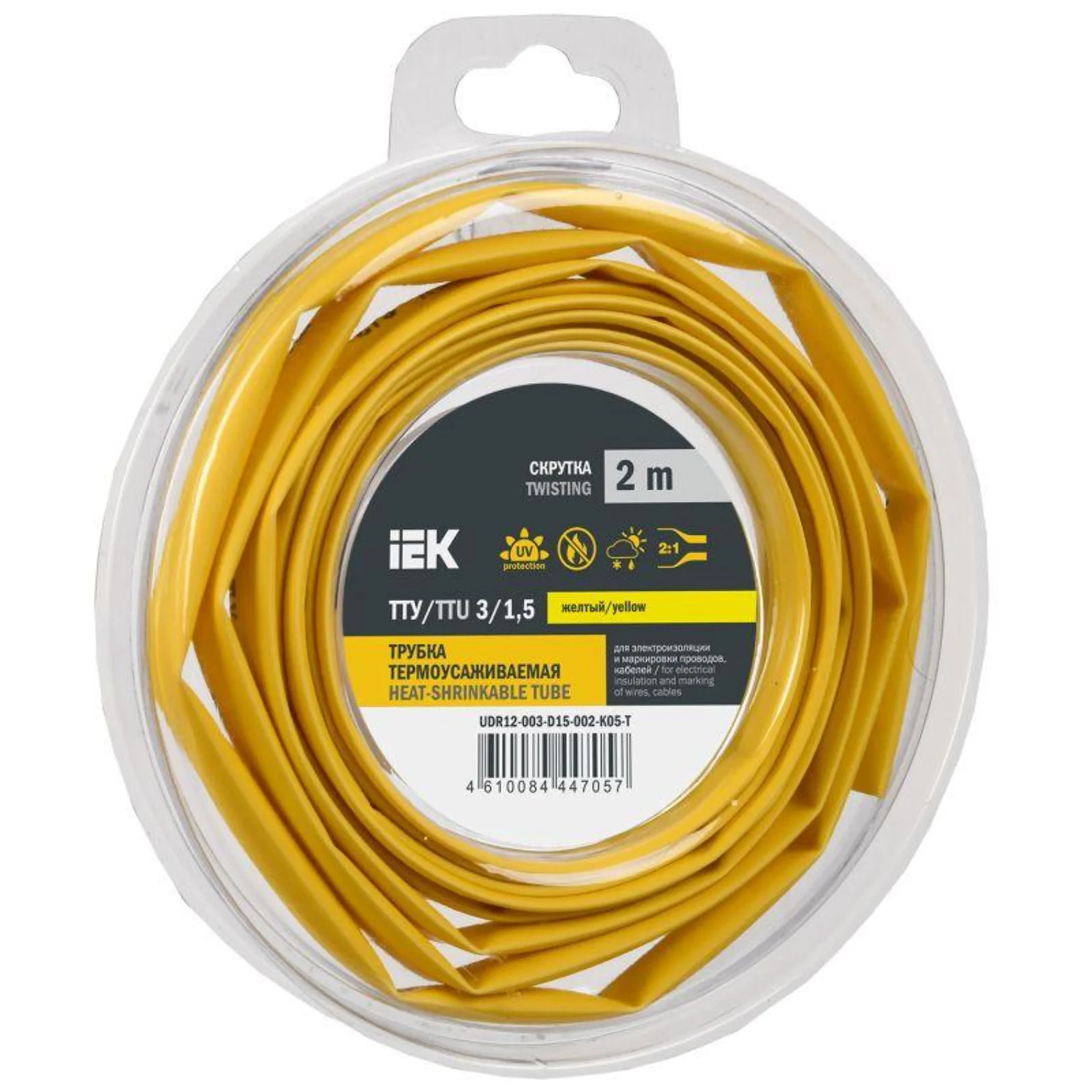 Трубка термоусадочная ТТУ нг-LS 3/1.5 желт. (уп.2м) IEK UDR12-003-D15-002-K05-T