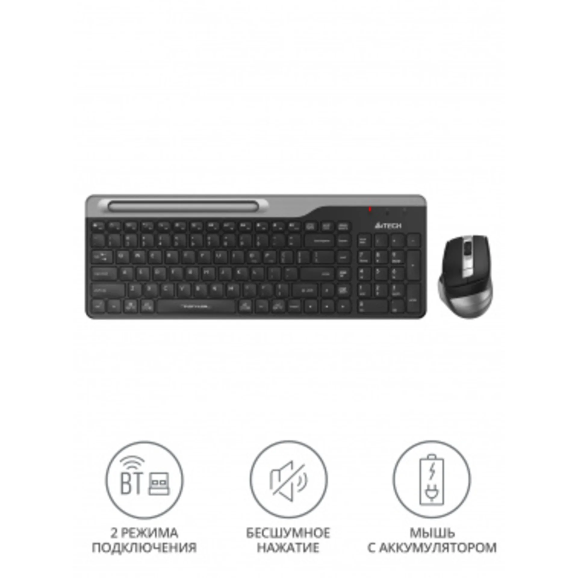 Клавиатура + мышь A4Tech Fstyler FB2535C клав:чер/серый мышь:чер/серый USB беспроводная Bluetooth/Радио slim (FB2535C SMOKY GREY)