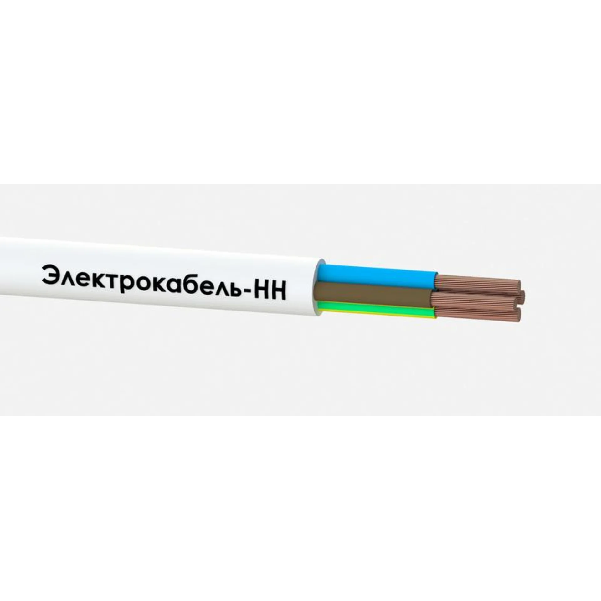 Провод ПВС 4х2.5 380В Б (уп.100м) ЭЛЕКТРОКАБЕЛЬ НН 000010154