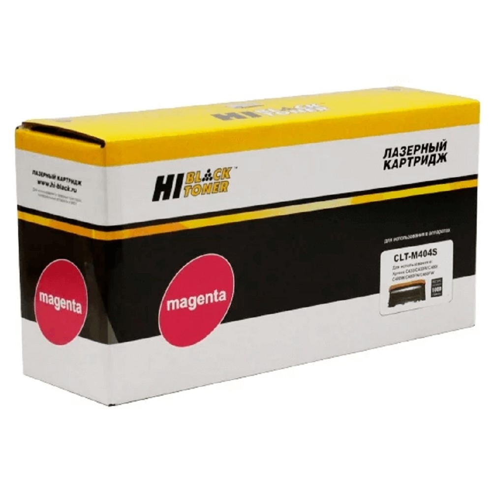 989999246 - Тонер-картридж Hi-Black (HB-CLT-M404S) для Samsung Xpress C430/C430W/480/W/FN/FW, M, 1K  от 20 т.р.