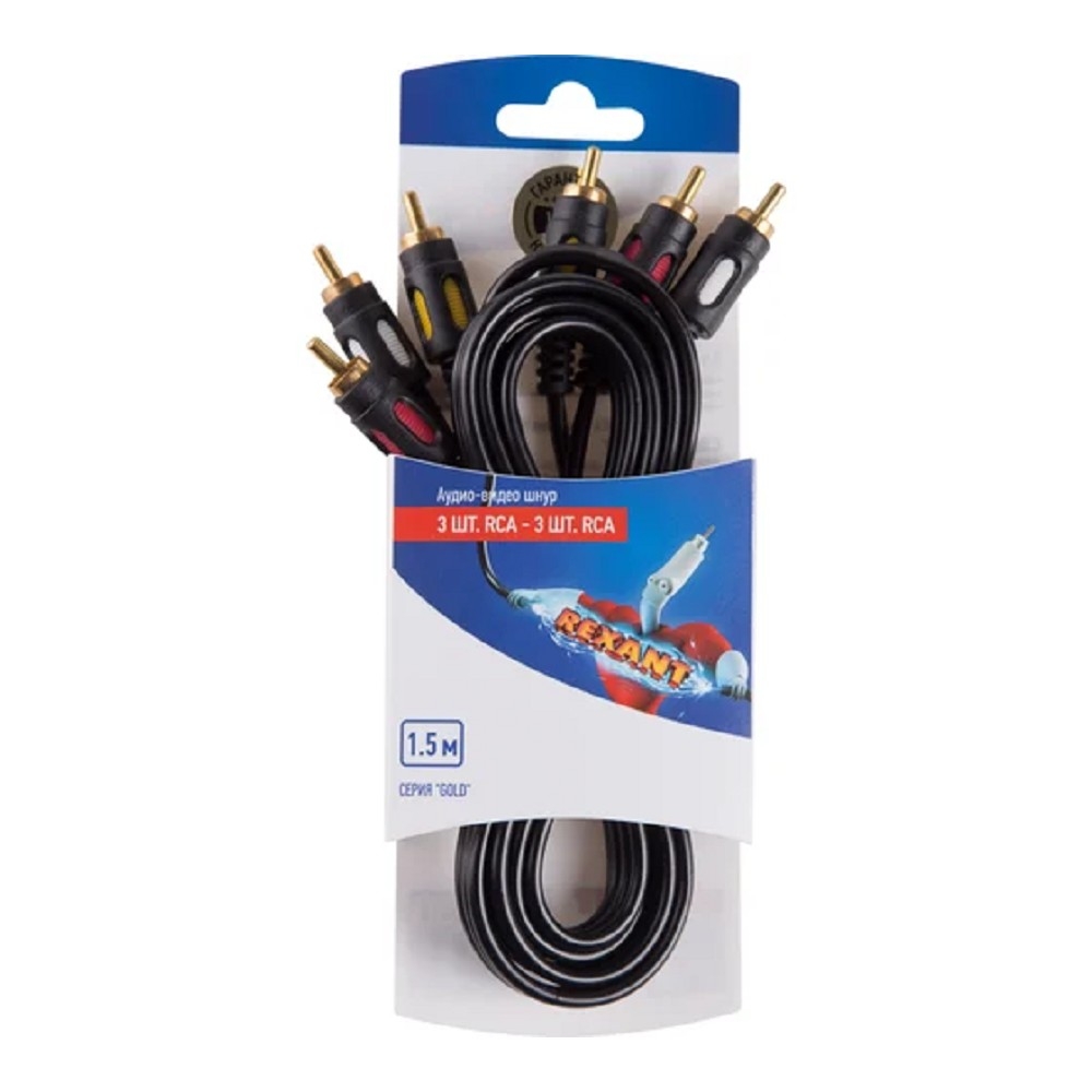Rexant (06-3050) Шнур 3RCA - 3RCA, 1,5м, Gold