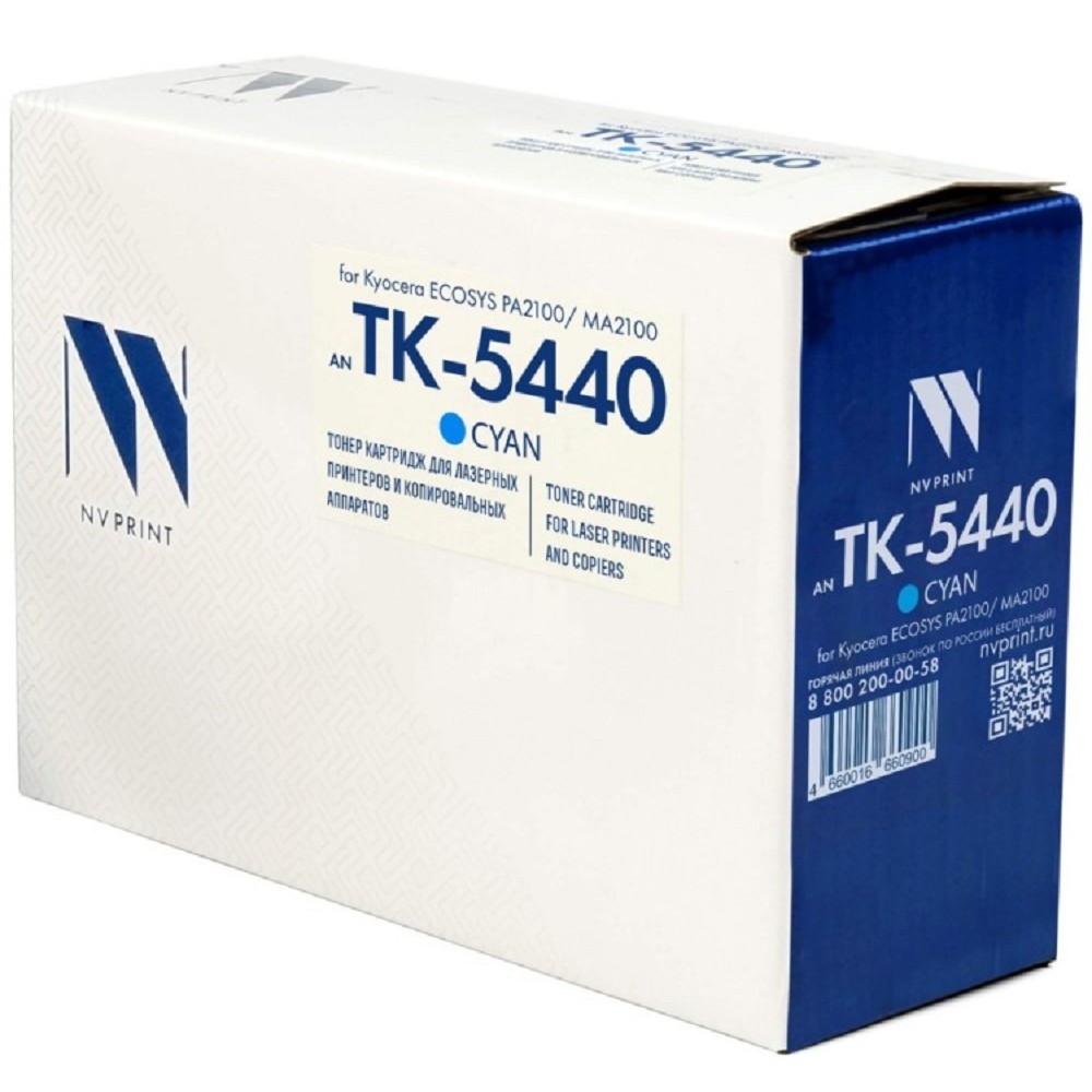 NV Print Картридж NVP совместимый NV-TK-5440 Cyan для Kyocera ECOSYS PA2100/MA2100 (2200k)