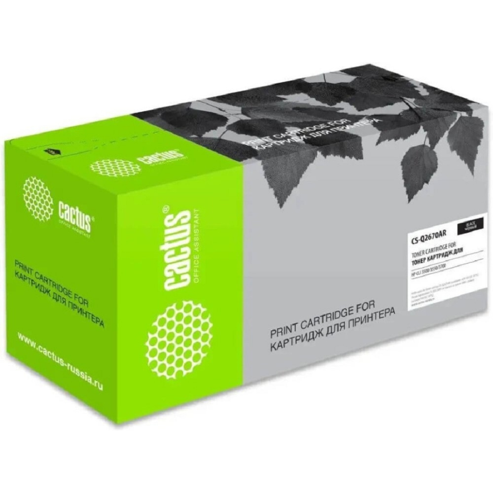 Картридж лазерный Cactus CS-Q2670AR Q2670A черный (6000стр.) для HP CLJ 3500/3550/3700