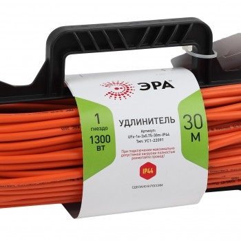 Эра Б0046827 Удлинитель силовой UFx-1e-3x0.75-30m-IP44 на рамке c/з 1 гн 30м ПВС 3x0.75 