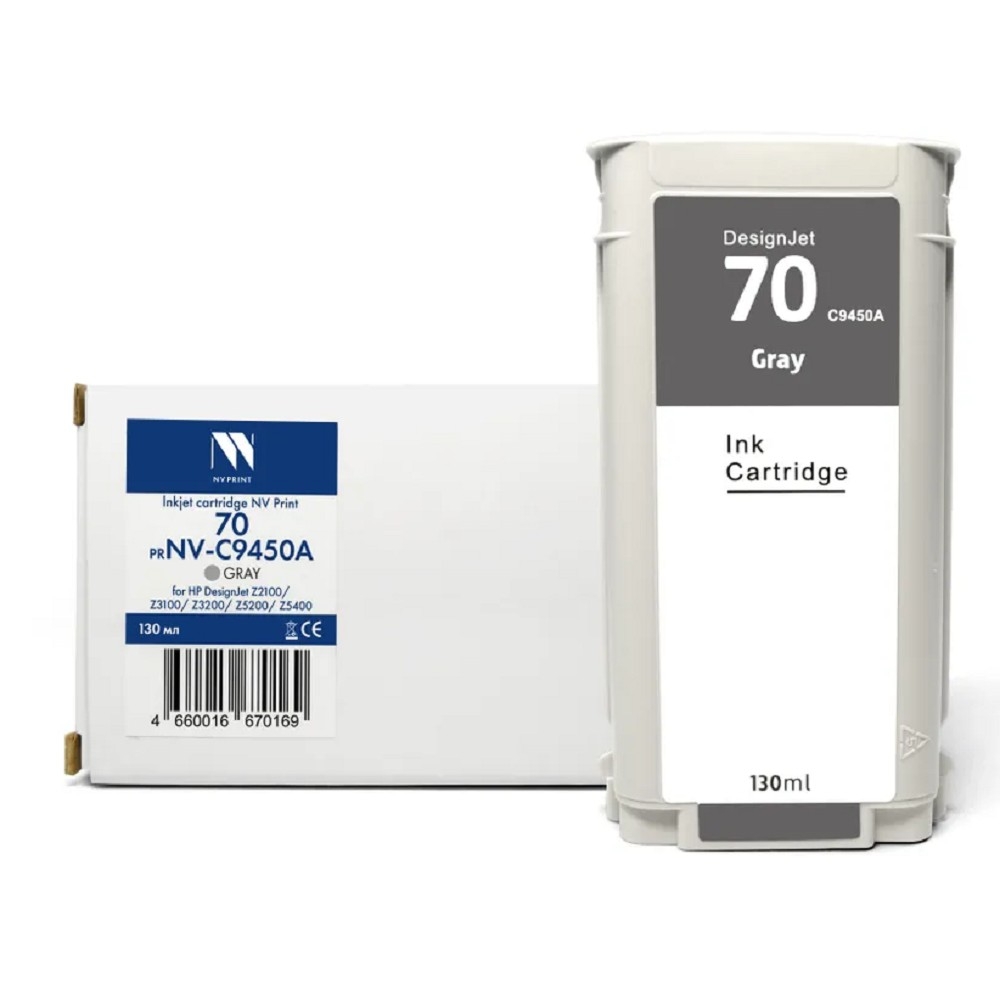Картридж струйный NVPrint 70 (NV-C9450A) Gray для HP DesignJet Z2100/Z3100/Z3200/Z5200/Z5400 (130 мл) совместимый