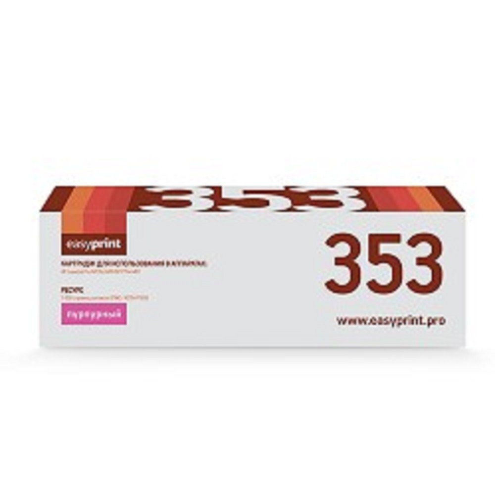 EasyPrint CF353A Картридж (LH-353) для HP LaserJet Pro M176n MFP/M177fw MFP (1000 стр.) пурпурный, с чипом