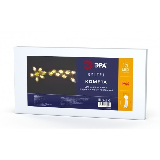 ЭРА Б0041937 ENIOF-07 Фигура LED Комета, 220V, IP44 